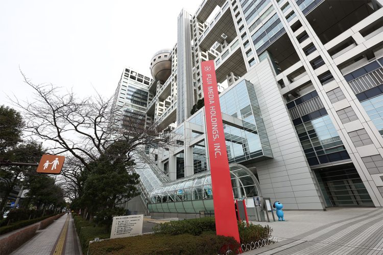 【フジ】ウンナン＆出川MCのバラエティー番組で小学生発言を“ねつ造演出”疑惑　フジは「発言意図を誤解して編集」と説明、謝罪